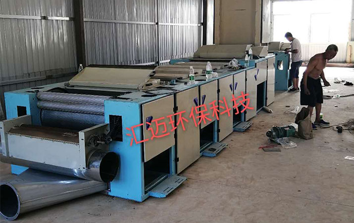 怎么維護(hù)開(kāi)麻機(jī)